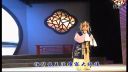 锡剧《玉蜻蜓 庵堂认母》