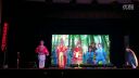 高甲戏《皇子风流案》3同安高甲戏剧团晋江