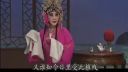 评剧《金玉奴》选段 见爹爹站船头垂首立站下载