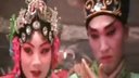 楚剧《花送十里》1