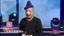 晋剧《宝镜传奇 顶灯》 王鹏