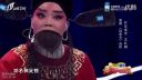 晋剧《卧虎令》王红娟