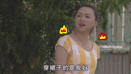 关东微喜剧《大虎求婚》