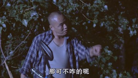 关东微喜剧《机智的美女》