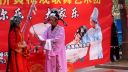 黄梅戏《张宝童》续四