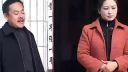 民间小调《抽签分爹娘》上