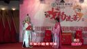 越剧《山河恋 送信》宋小红 胡玲燕下载
