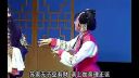 潮剧《新版苏六娘》