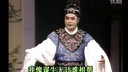 潮剧《柳玉娘》