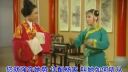 潮剧《苏六娘》