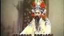莆仙戏《奇女复仇记》中集