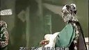 莆仙戏《屠夫状元》