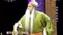 秦腔全本《赵氏孤儿》宝鸡人民剧团下载