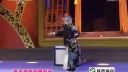 秦腔《杀庙》 宝鸡市新声剧团