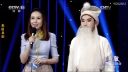 秦腔折子戏《三娘教子》徐通通