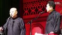 最新郭德纲于谦相声《于谦高考神作弊》