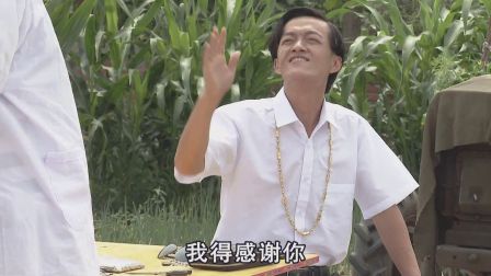 关东微喜剧《大明白整形医院》
