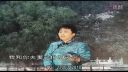 东北大鼓《樊金锭骂城》之三