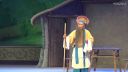 扬剧《卖子孝父》中   扬州市扬子江三团演