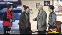 王小利 小品《第一场雪》