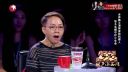 笑傲江湖 小品 《家政机器人》黄景行 丹尼 