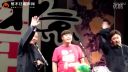 郭德纲相声《没看懂啥意思》