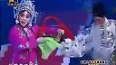 曲剧《寇准背靴》下载