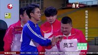 运动会下载