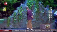 老人与山下载