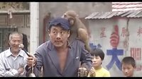 民间小调 刘瘸子耍猴：4