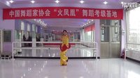 巩义宋陵广场舞232《喜气洋洋》