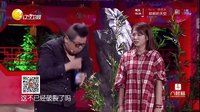 谁的错下载