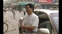 民间小调小姨争着嫁姐夫：3