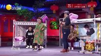 我是路人甲乙丙下载