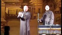 《拴娃娃》郭德纲 于谦2016精选相声