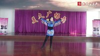 美久广场舞--《八戒八戒》分解教学和背面演