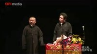 《动脑筋》郭德纲 于谦2016精选相声