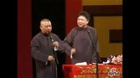 《我的戏曲生涯》郭德纲 于谦2016精选相声
