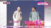笑动 160205