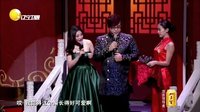辽宁春晚 160206