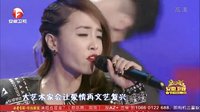 安徽卫视2016春晚全集