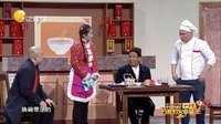 吃面下载