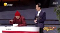 谁替我证明下载