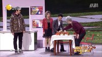 女大当嫁下载