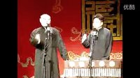 《铁公鸡》郭德纲于谦2016精选相声