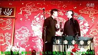 《我安排》郭德纲于谦2016精选相声