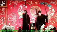 《绝世武功》郭德纲于谦2016精选相声
