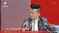 非常访谈下载