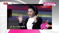 笑动 160208