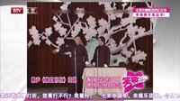 笑动 160206